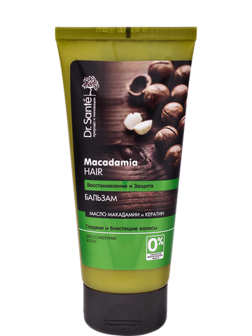 Conditioner Μαλλιών για Αποκατάσταση Macadamia Hair