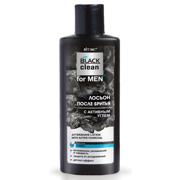 After Shave Λοσιόν με Ενεργό Άνθρακα Black Clean for Men