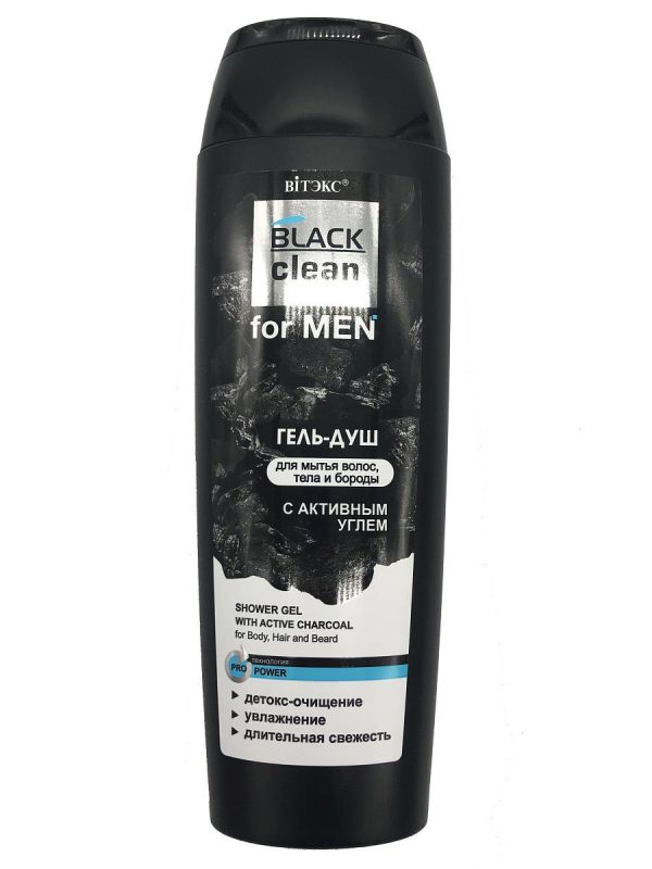Αφρόλουτρο με Ενεργό Άνθρακα για Σώμα, Μαλλιά και Γένια Black Clean For Men