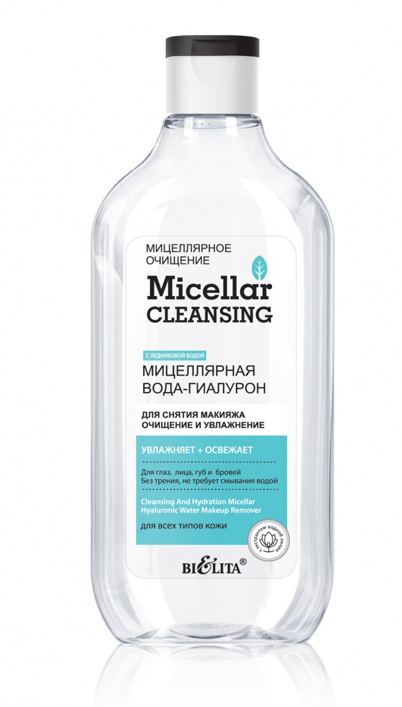 Μικκυλιακό Νερό Ντεμακιγιάζ με Υαλουρονικό Οξύ MICELLAR CLEANSING