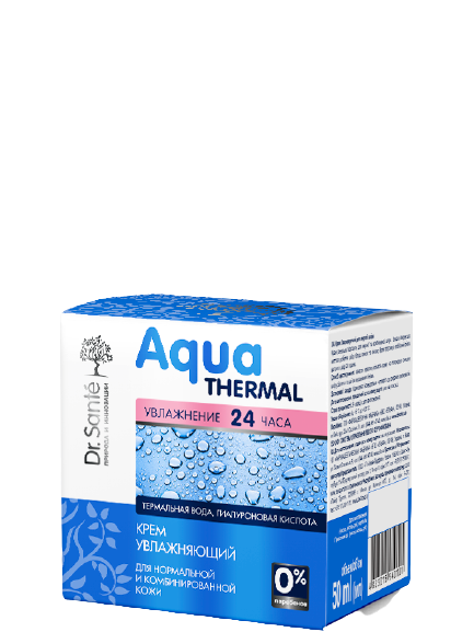 Ενυδατική Κρέμα Προσώπου για Κανονικές/Μεικτές Επιδερμίδες Aqua Thermal
