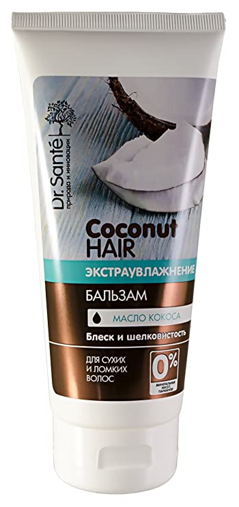 Conditioner Μαλλιών Coconut Hair