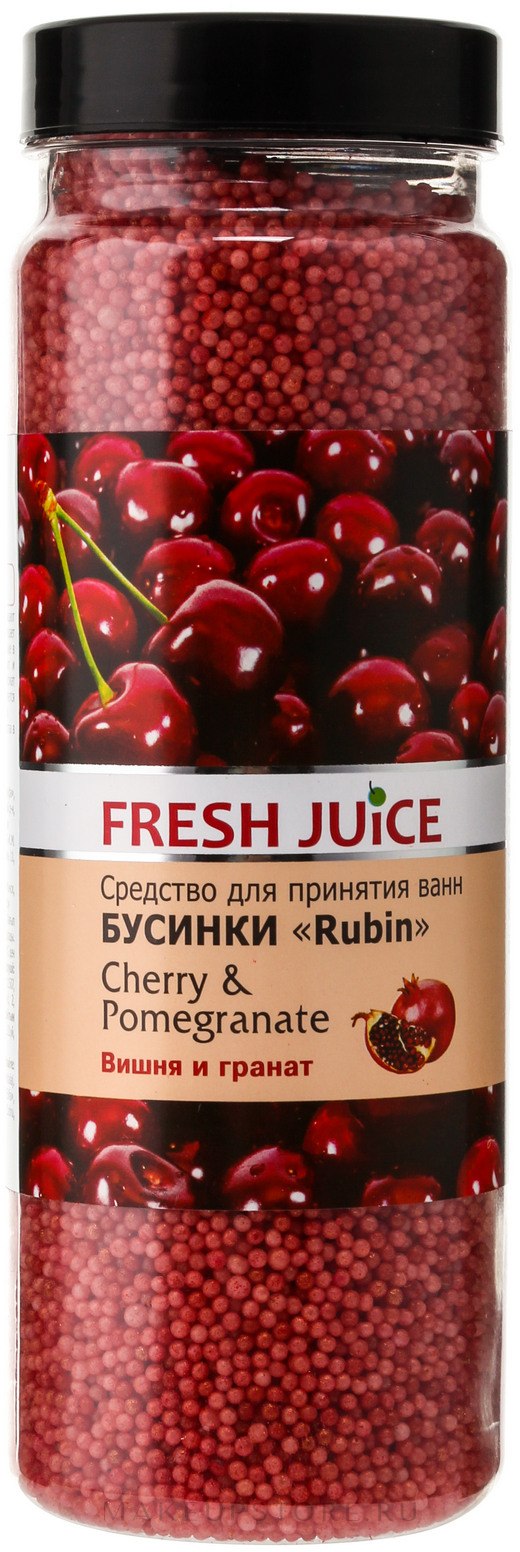 Πέρλες Μπάνιου Rubin Cherry and Pomergranate