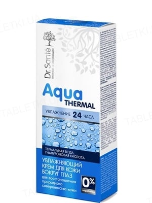 Ενυδατική Κρέμα Ματιών Aqua Thermal