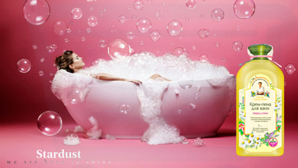 bubble-bath (1)
