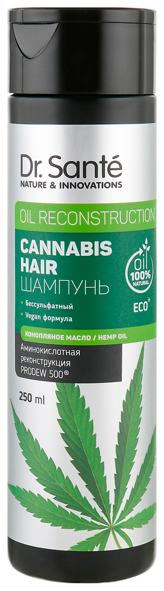 Σαμπουάν Cannabis Hair