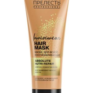 Μάσκα Μαλλιών για Επανόρθωση και Αναδόμηση Invisiwear