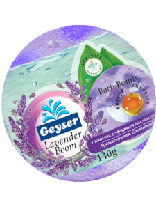 Μπάλα Οξυγόνου Λεβάντα "Lavender Boom" 140gr Geyser