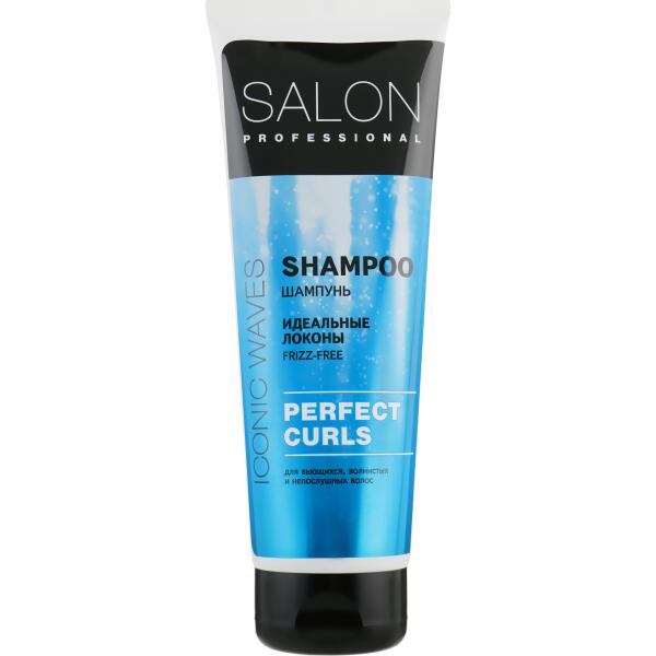 Σαμπουάν για Σγουρά Μαλλιά "PERFECT CURLS" Salon Professional