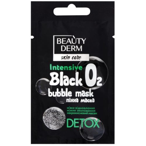 Μάσκα Προσώπου "BUBBLE MASK BLACK O2" Beauty Derm