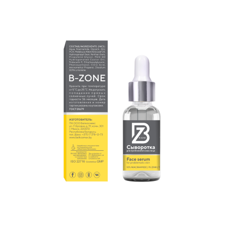 face-serum-b-zone-1